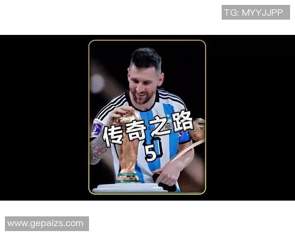 黑色五号足球明星的传奇之路与背后故事揭秘